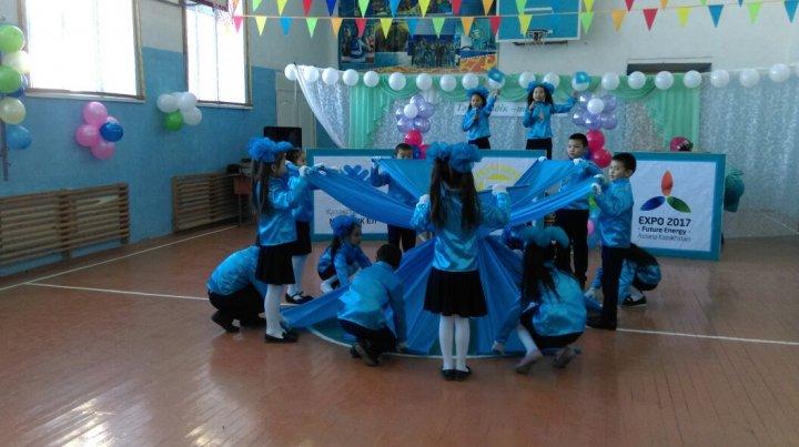 Тәуелсіздік мерекесі