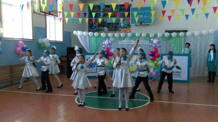 Тәуелсіздік мерекесі